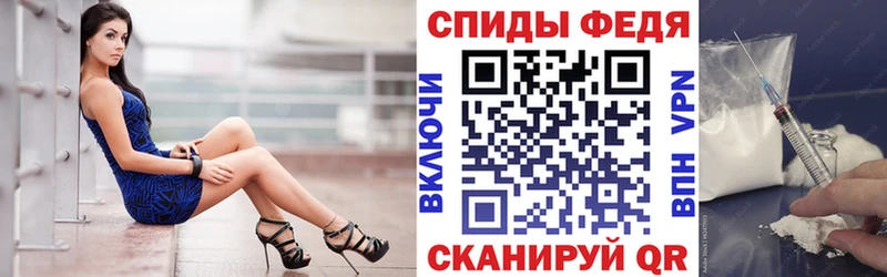 АМФЕТАМИН VHQ  купить наркотики цена  Мураши 