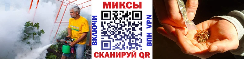 где купить наркоту  Мураши  БУТИРАТ GHB 