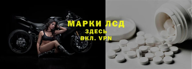 дживик Няндома