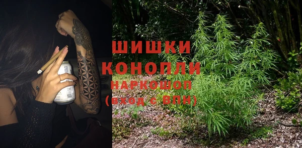соль курить ск Новокубанск