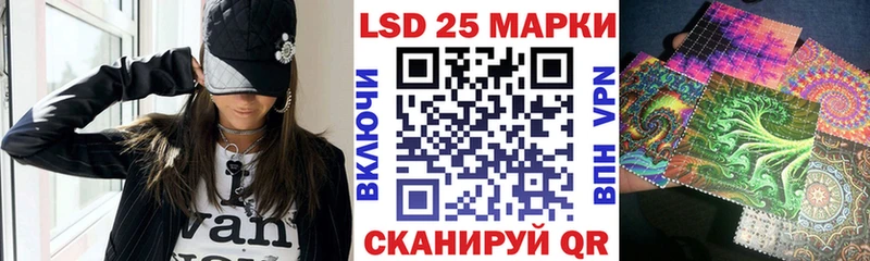 наркота  Мураши  Марки N-bome 1500мкг 