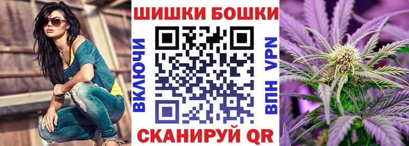 mega маркетплейс  Мураши  Марихуана OG Kush 